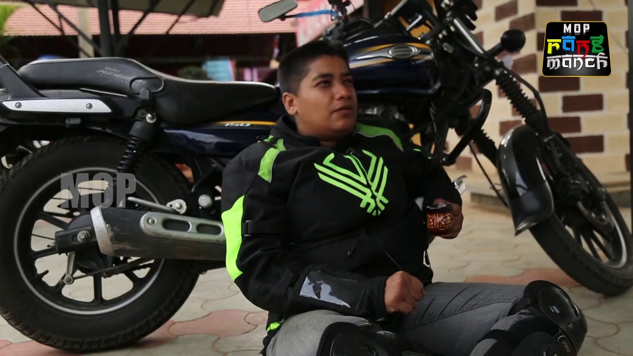 BIKERNI (Documentary)