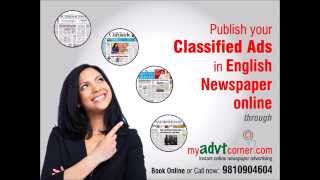 Newspaper Classified Advertisement | Book Ads in Newspaper at Reasonable rates - Myadvtcorner