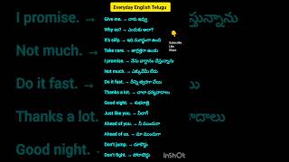 #sports #spokenenglish #englishlearningclass #englishspeaking #englishclass #reels #englishtotelugu