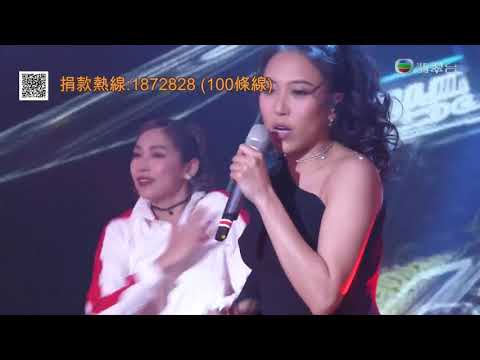 180127 鍾舒漫 Sherman - Be Water, My Friend ○ 慈善星輝仁濟夜2018