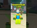 Fisch Mosswadler Companion Skin Code #roblox #robloxfyp #fisch