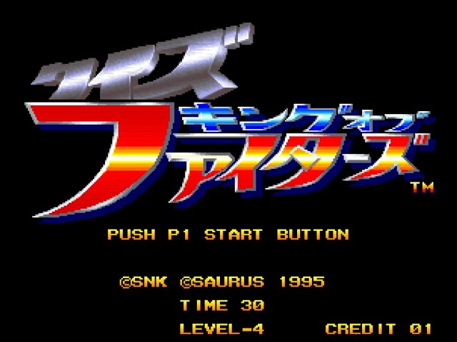 【動作確認済】MVS クイズ・キング・オブ・ファイターズ sddefault.jpg