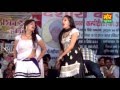 SAPNA MONIKA 3 Title2