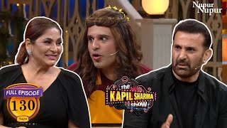 Parmeet Sethi के सामने Sapna ने खोले Archana के सारे राज़ I The Kapil Sharma Show I Episode 130