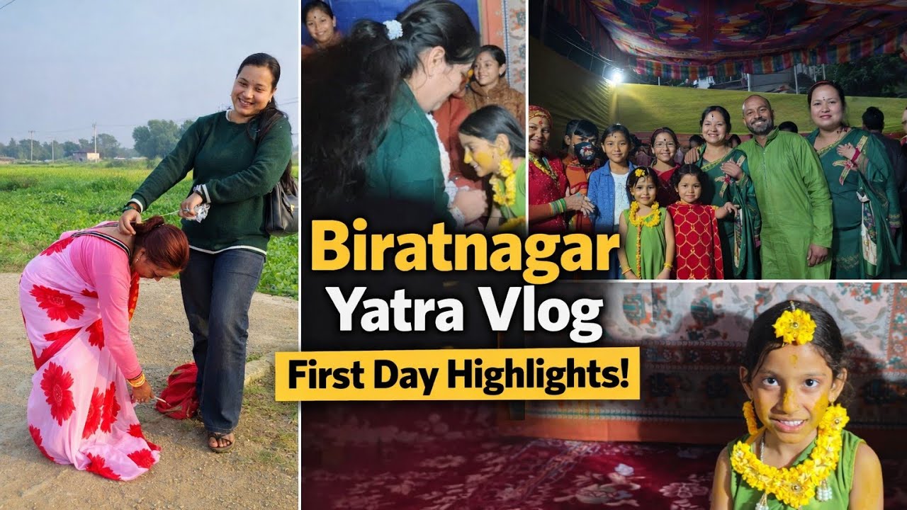 Biratnagar Yatra Vlog ✈️ | Bijay Daju ko Gharma Ramailo Time 🏡❤️ | Family Moments & Travel Memories