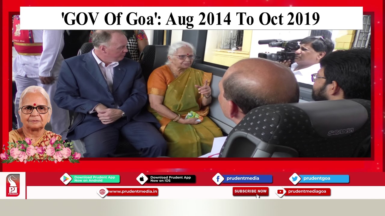 FORMER GOA GOVERNOR MRIDULA SINHA NO MORE