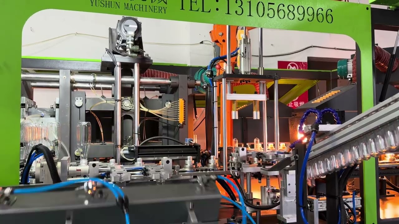 Yushun 2-Cavity Fully Automatic PET Blow Molding Machine | Factory Test Run