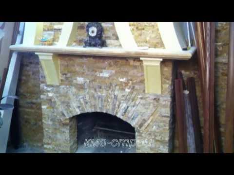 РЕМОНТ ДОМА ЗАКОНЧЕН КАЧЕСТВО МОЕЙ РАБОТЫ-20-08-2015