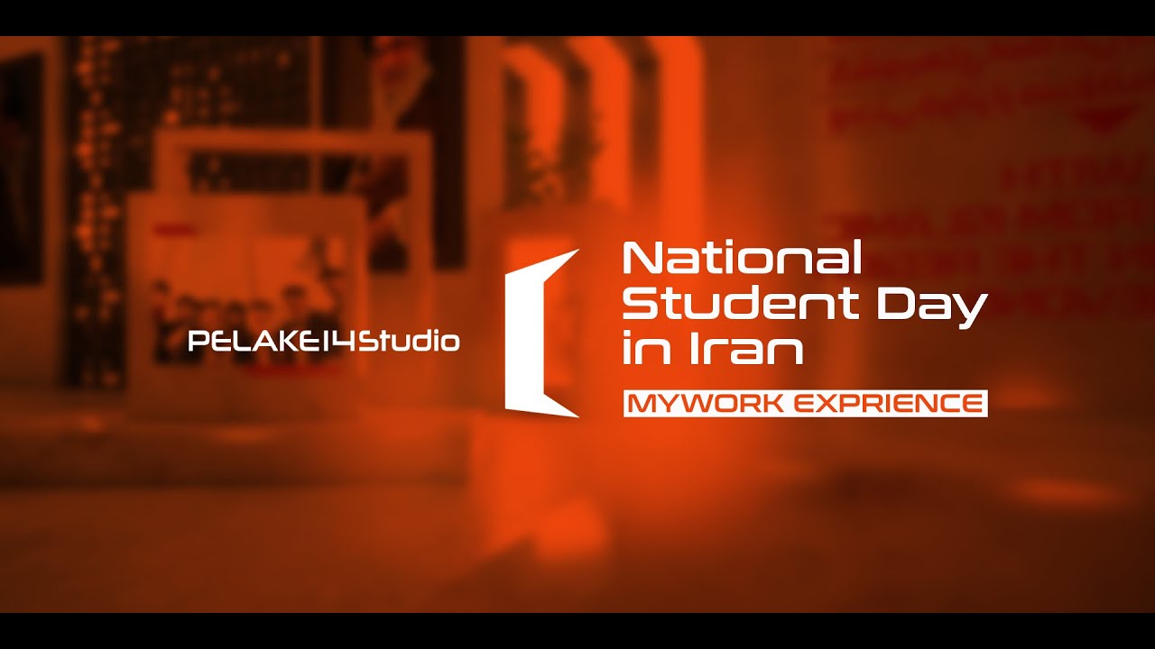 National Student Day in Iran. November 4