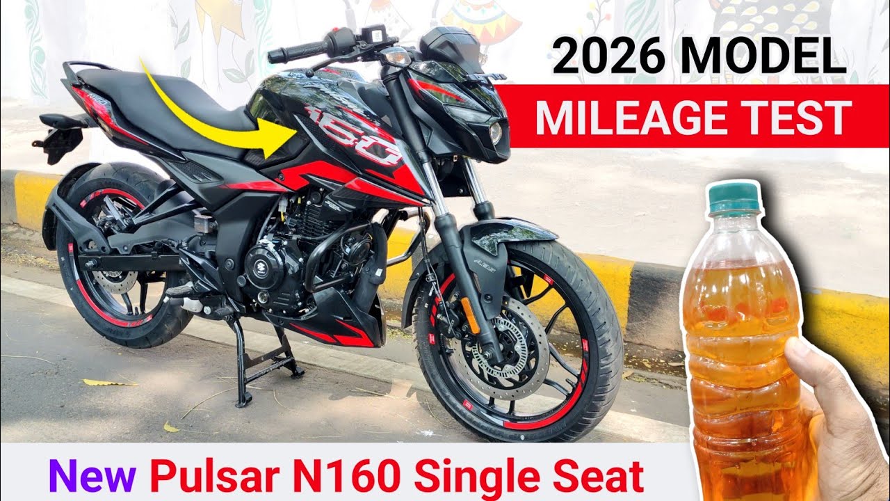 Bajaj Pulsar N160 Single Seat Mileage Test 2026 | New Pulsar N160 Single Seat Mileage Test| Price
