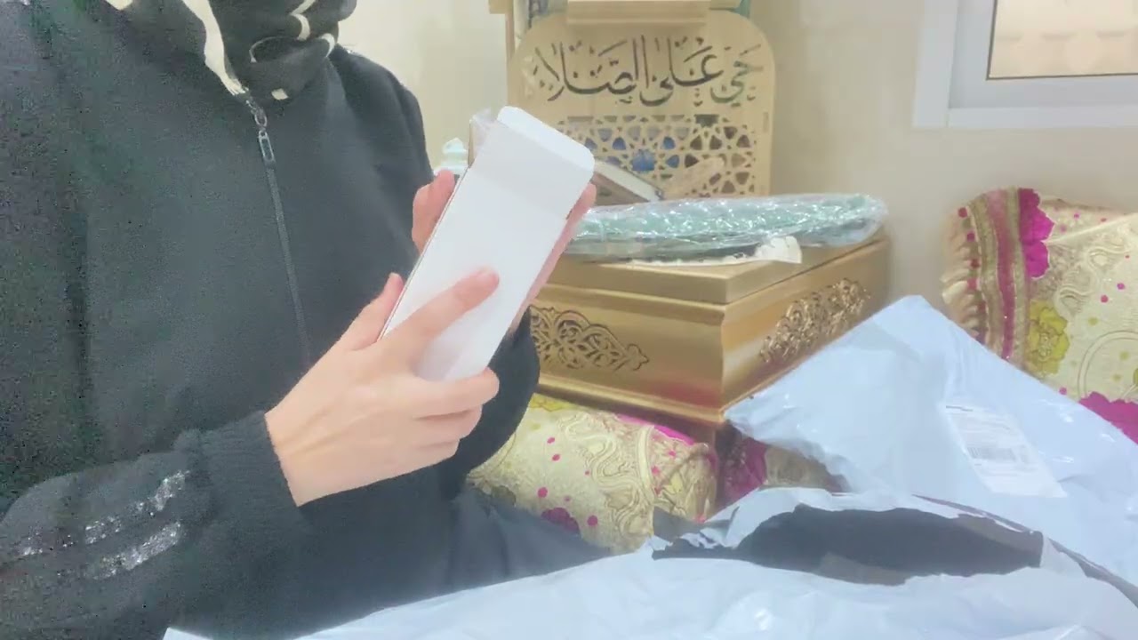 طلبية من تيمو  