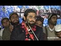 Umar Umar He Umar Diyan Kiya Batan Naat Khan Mufti Saeed Arshad Umar Umar He Umar Diyan Kiya Batan Naat Khan Mufti Saeed Arshad
