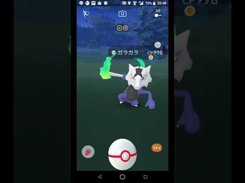 ポケモンgoアローラガラガラ 色違い Youtube