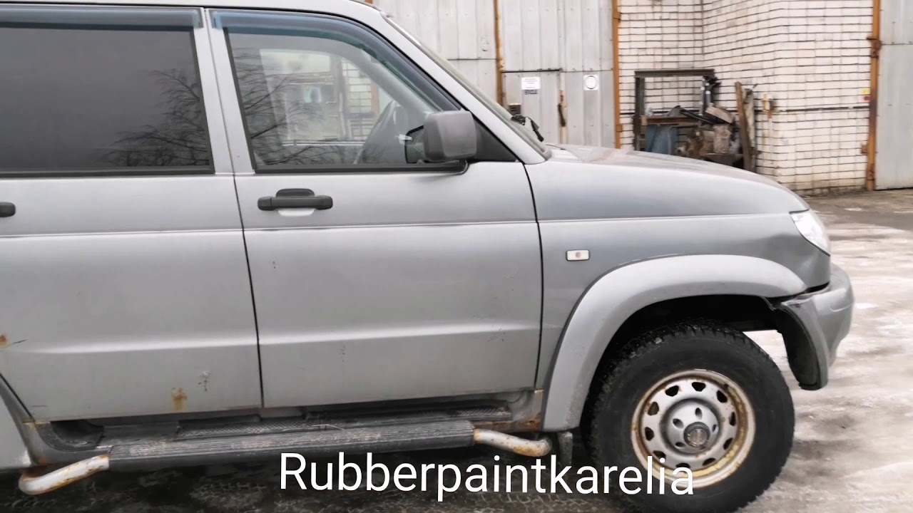Краска уаз серая