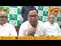 जनसुनवाई के दौरान भगवान सिंह कुशवाहा का जनता दरबार विकास एवं योजना मंत्री का बड़ा बयान