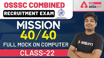 OSSSC ARI AMIN SFS Constable Exam |Computer Full Test | Class 22 | Adda247 Odia