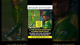 AB de Villiers at 42! 🔥 Mr. 360° Still Has the Magic! 👽🏏
