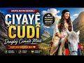 Çiyayê Cudî ~ Dengbej Cemale Mihê ( Dengbeji - Kurdi ) 2023