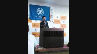 沖縄ニライ倫理法人会８月２８日講師【ゆめオフィス代表　新垣幸之】