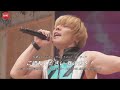 遠藤正明 「ご唱和ください 我の名を!」