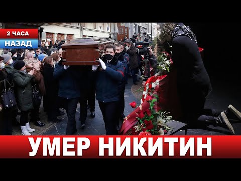 Прямо на репетиции... Умер актер сериалов и кино, известный по сериалу "Слуга народа"
