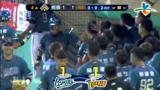 20130808 CPBL 猿VS獅 4上 YoYo把握住1分之差 將詹帥送回來得分!  比數追平1:1