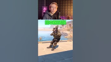 В ЧЕМ СЕКРЕТ ЭТОГО АГЕНТА CS2 / ФАКТЫ О CS2