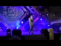 4K 欉震天 小張學友 深海 屏東黑鮪魚文化觀光季 2017 05 06 3 4 4K 欉震天 小張學友 深海 屏東黑鮪魚文化觀光季 2017 05 06 3 4