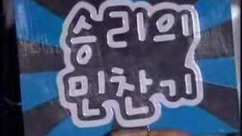 Savior Vs Ruby Pt1/2 On Python