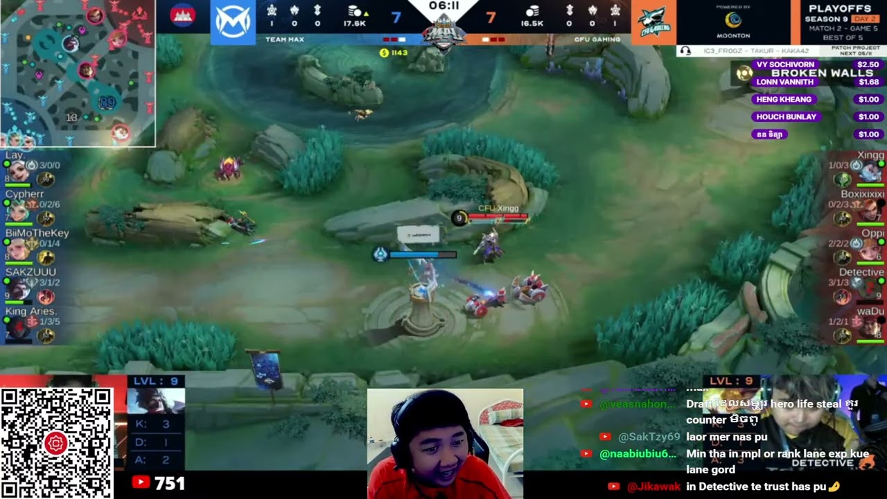 Game 5: CFU Gaming  vs Team MAX  - MPL KH Season 9 -  វគ្គ Play-off