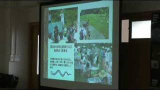 報告：四方圭一郎氏／百姓が調べる田んぼの生き物