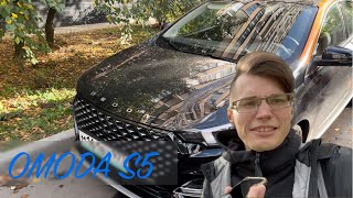 Мой первый китаец! OMODA S5 обзор