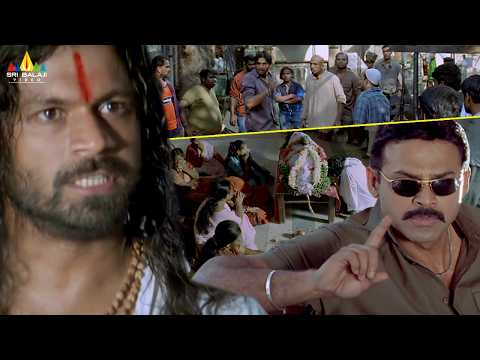 Gharshana Back To Back Action Scenes | Venkatesh Daggubati | Telugu Movie Scenes @SriBalajiClips