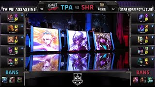 Taipei Assassins vs Royal Club | Game 1 Group B S4 LOL World Championship 2014 Day 1 | TPA vs SHR screenshot 5