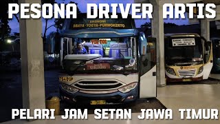 DRIVER ARTIS JAM SETAN NAMBAH JATAH PURWOKERTO ‼️TRIP REPORT SUGENG RAHAYU W 7540 UP || Part 1