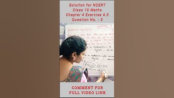 What is the solution of exercise 4.3 Q5 of class 10? #class10maths #shorts #trending