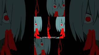 seeeeecun shorts   released seeeeecun