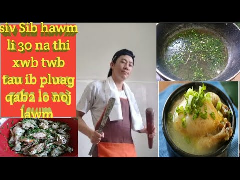 Video: Yuav Ua Li Cas Ua Qab Delicious Kua Zaub