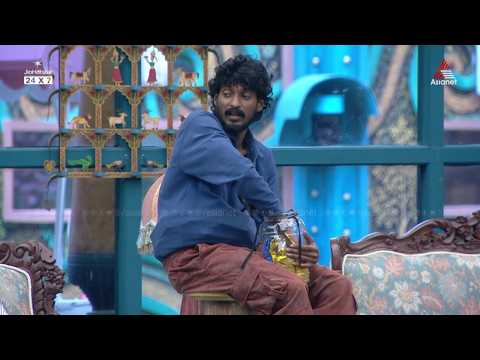 #BBMS8UnCuts "നിങ്ങൾക്ക് തരാൻ ഇരുന്നത് പോലും നിങ്ങൾ നഷ്ടപ്പെടുത്തി "