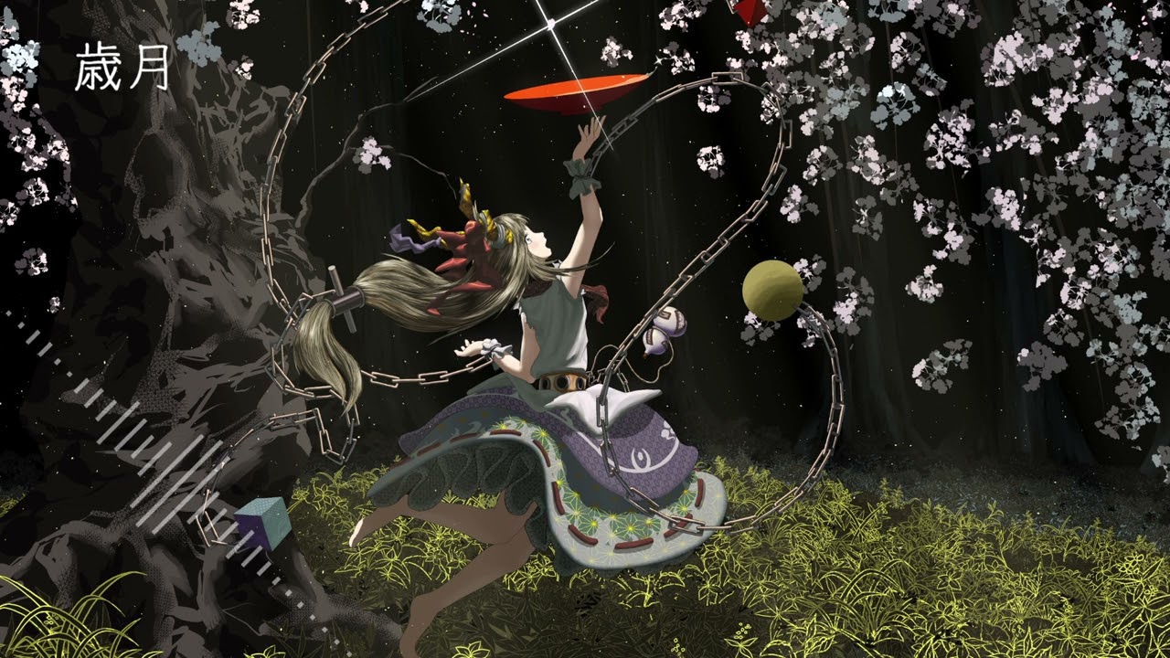 【東方Arrange】歳月【砕月】