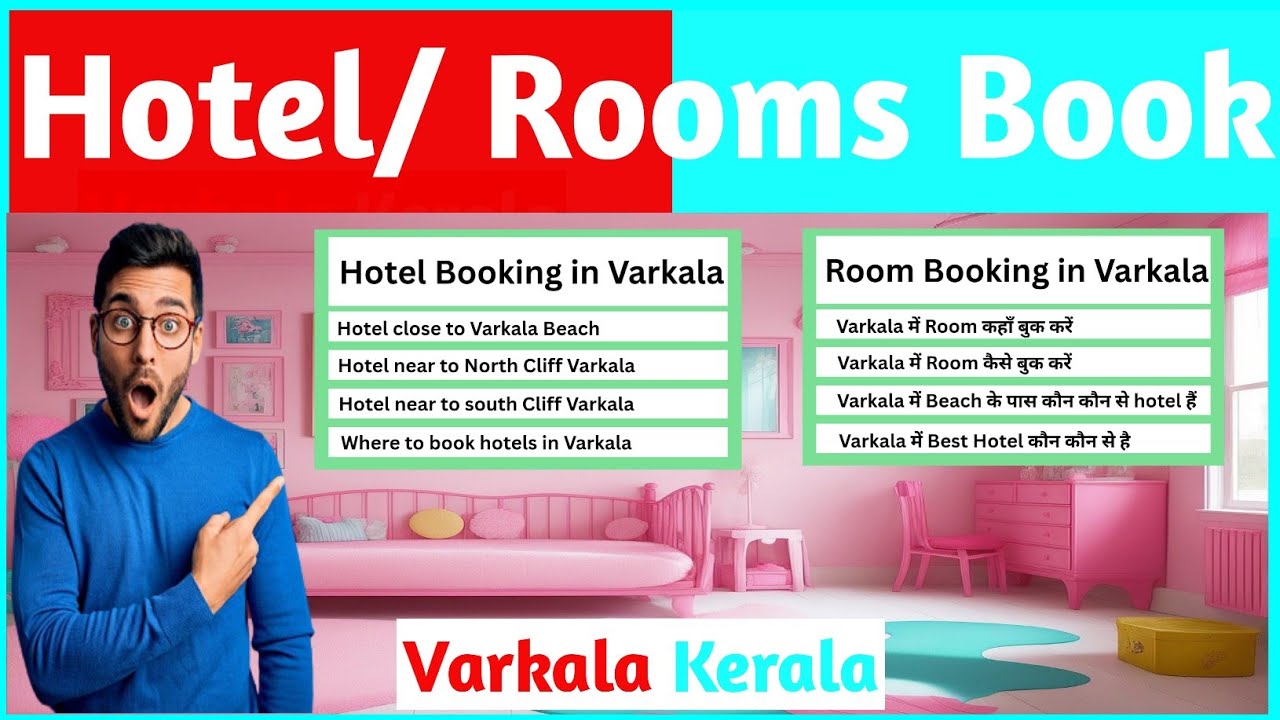 Hotel/ Rooms Book in Varkala Kerala | Varkala Kerala