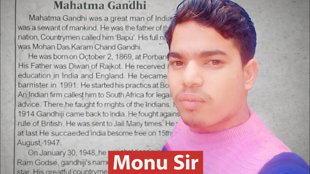 Mahatma Gandhi essay 