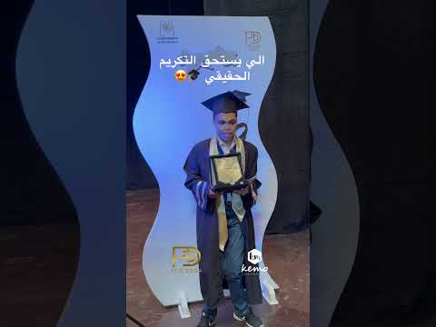 انت الي لمعه النجوم بتبان في عينيك  اكسبلور