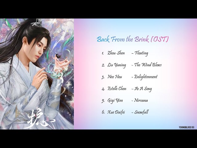 [Hanzi/Pinyin/English/Indo]  Back From the Brink OST [ALL] class=