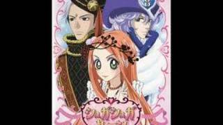 Sugar sugar Rune Full OPENING