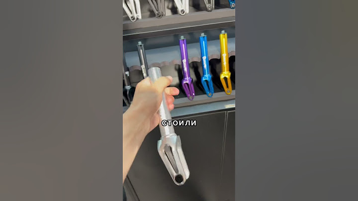 Я обещал подарить ему самокат!