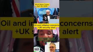 Oil and inflation concerns+UK security alert