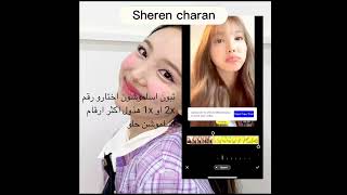 هاي بعلمكم في تطبيق vsco سلوموشن ناعم وحلو واتمنى تدعموني بلايك والاشتراك في القناة 💓🥹 screenshot 4