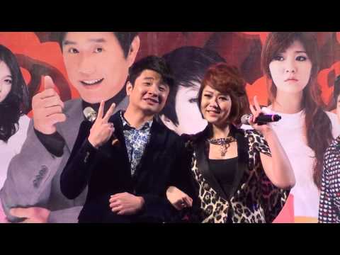 2015.01.01 蔡佳麟&曹雅雯~彰化北斗奠安宮跨年晚會