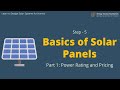 Step - 5 : Basics of Solar Panels (Part-1) Power Rating and Pricing || Design solar systems for home